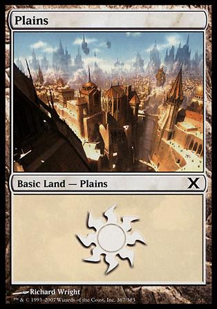 Magic the Gathering: 10th Edition (Base Set) card 367 Plains