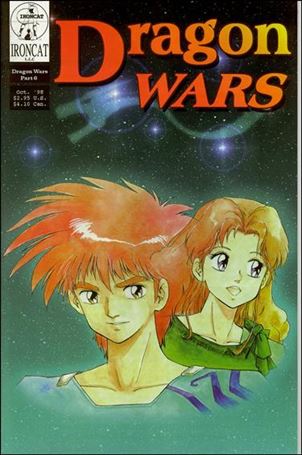 Dragon Wars issue 7