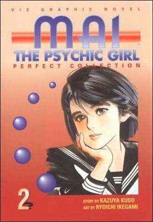 Mai the Psychic Girl:  Perfect Collection issue 2