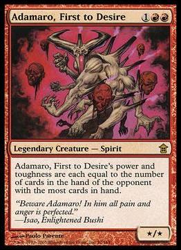 Magic the Gathering: Saviors of Kamigawa (Base Set) card 91 Adamaro, First to Desire