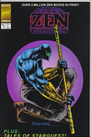 Zen Intergalactic Ninja Color (1993) issue 5