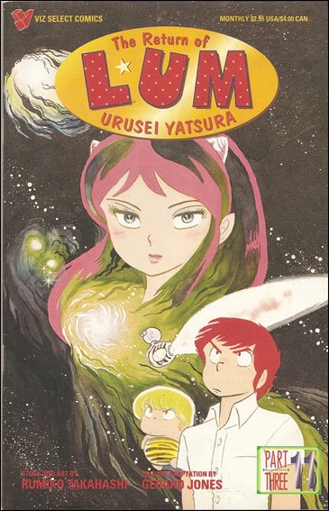 Return of Lum Urusei * Yatsura Part 3 issue 11