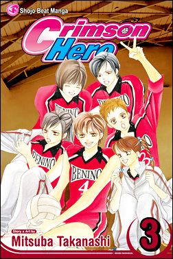 Crimson Hero issue 3