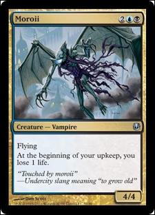 Magic the Gathering: Duel Decks: Ajani vs. Nicol Bolas card 51 Moroii