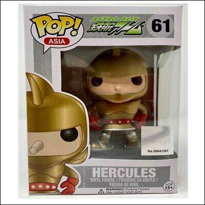 POP! Asia figure 61 Hercules
