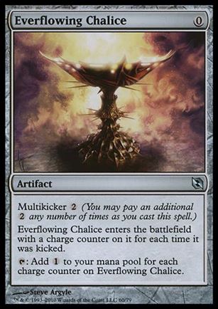 Magic the Gathering: Duel Decks: Elspeth vs. Tezzeret (Base Set) card 60 Everflowing Chalice