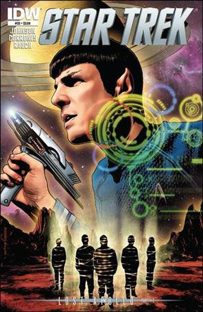 Star Trek (2011) issue 33 Joe Corroney Cover
