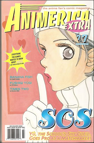 Animerica Extra (2004) issue 7