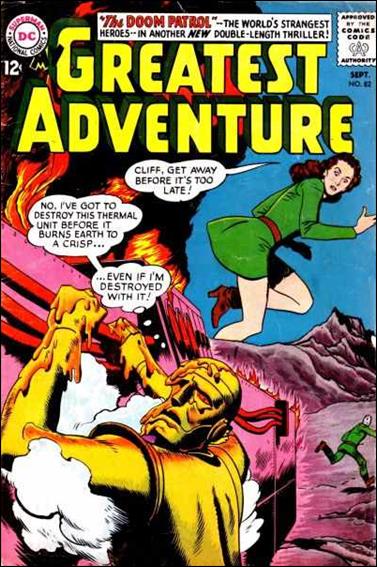 My Greatest Adventure (1955) issue 82