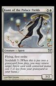 Magic the Gathering: Champions of Kamigawa (Base Set) card 24 Kami of the Palace Fields