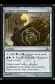 Magic the Gathering: Dragon's Maze (Base Set) card 139 Golgari Cluestone
