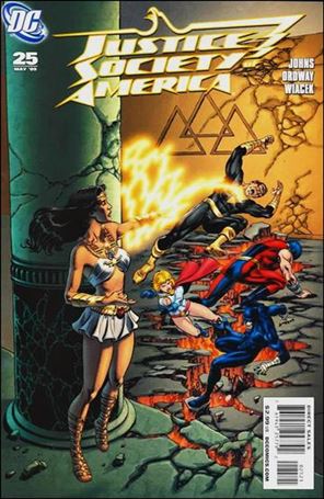 Justice Society of America (2007) issue 25-B Jerry Ordway 1:10 Cover