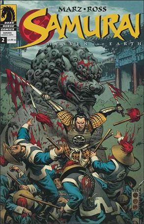 Samurai: Heaven & Earth (2004) issue 2