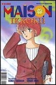 Maison Ikkoku Part 9 Cover Image 1