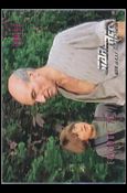 Star Trek: The Next Generation - The Episode Collection Season Four (Base Set) card 331 Family, Episode 78A