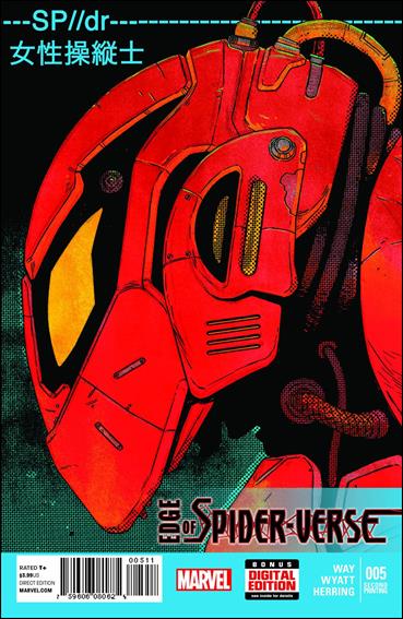Edge of Spider-Verse (2014) issue 5-C Jake Wyatt Cover (2nd Printing)