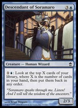 Magic the Gathering: Saviors of Kamigawa (Base Set) card 33 Descendant of Soramaro