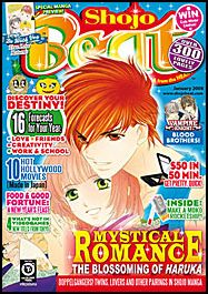 Shojo Beat (2008) issue 1