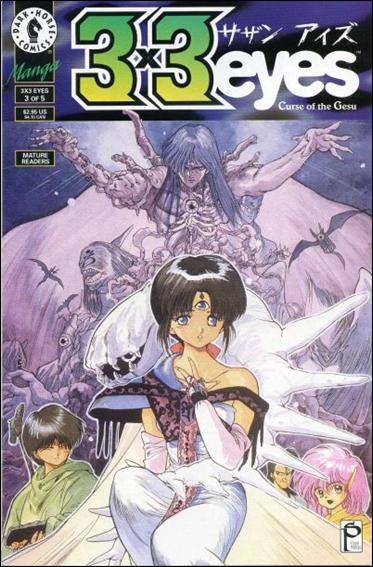 3x3 Eyes: Curse of the Gesu issue 3