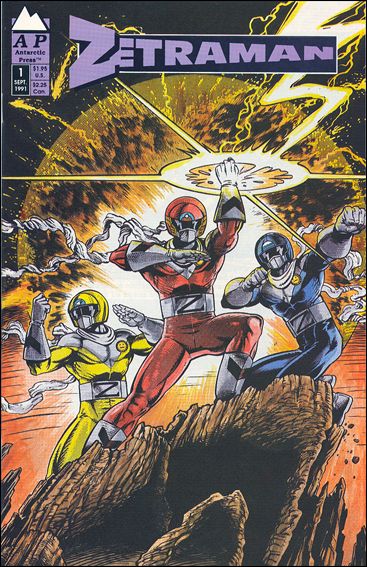Zetraman issue 1