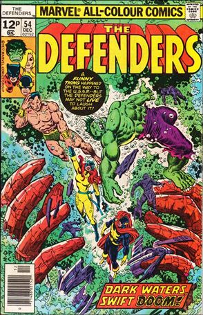 Defenders (1972) issue 54-B UK Price Cover