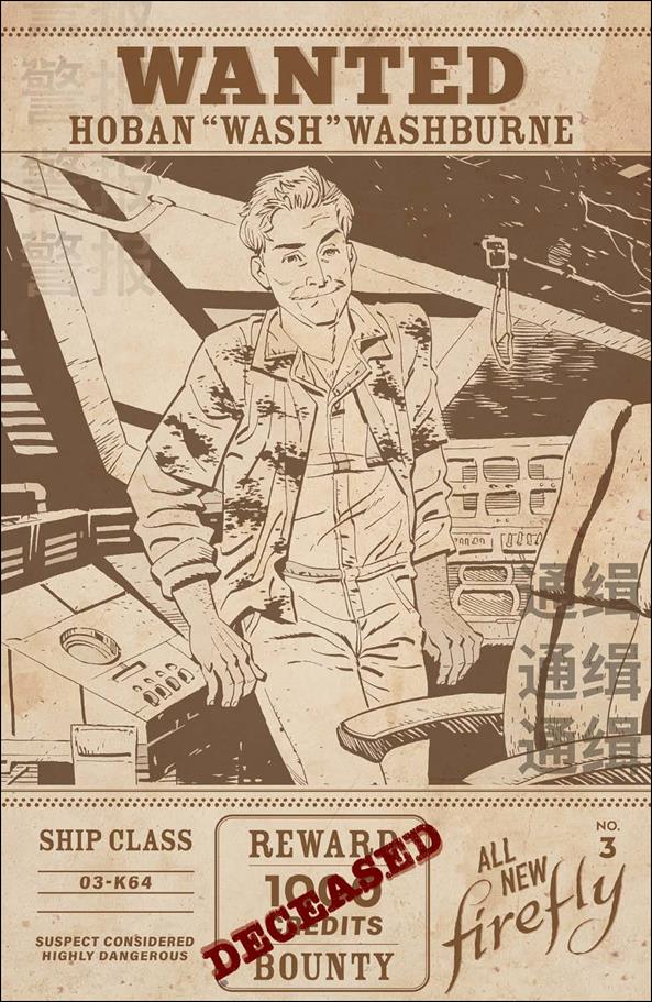 All New Firefly issue 3-B Ethan Young Cover