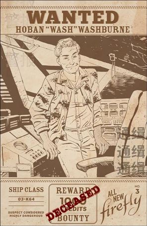 All New Firefly issue 3-B Ethan Young Cover