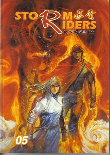Storm Riders issue 5