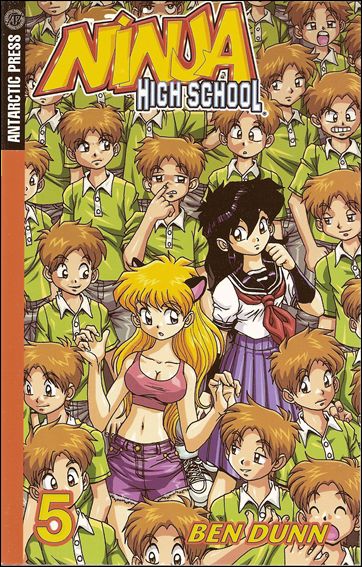 Ninja High School Pocket Manga issue 5