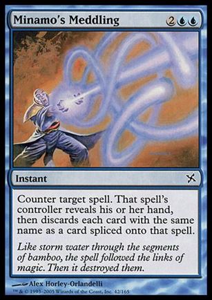 Magic the Gathering: Betrayers of Kamigawa (Base Set) card 42 Minamo's Meddling