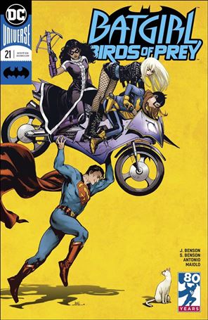 Batgirl & The Birds of Prey issue 21-B Kamome Shirahama Cover