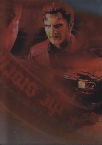 Angel: Season Five (Breaking the Circle Subset) card BC7