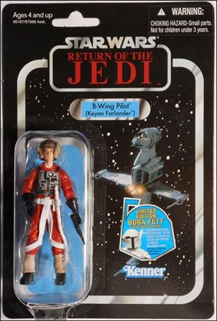 Star Wars: Vintage Collection 3 3/4
