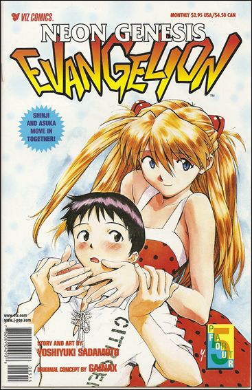 Neon Genesis Evangelion Book 4 issue 5 Standard Edition