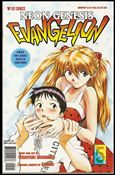 Neon Genesis Evangelion Book 4 issue 5 Standard Edition