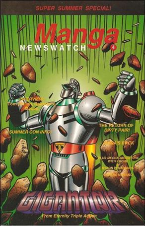 Manga Newswatch issue 4