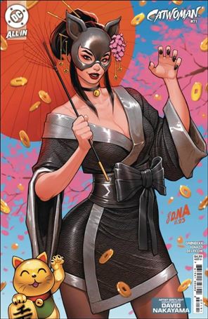 Catwoman (2018) issue 71-D David Nakayama Artist Spotlight Cardstock Cover