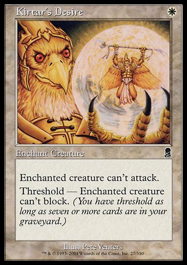 Magic the Gathering: Odyssey (Base Set) card 27 Kirtar's Desire