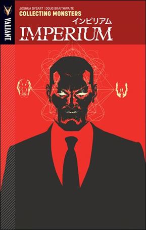 Imperium Cover Image 1