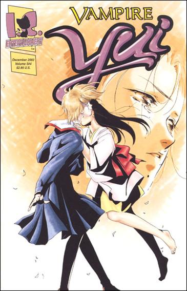 Vampire Yui (2002/09) issue 4