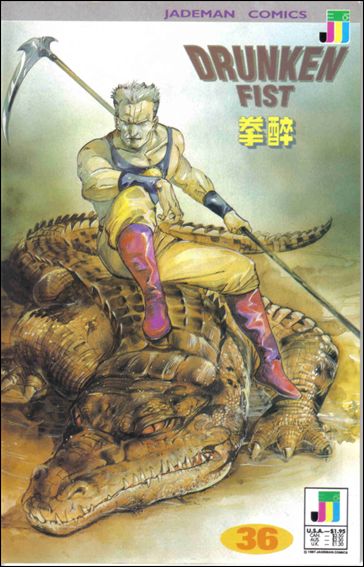 Drunken Fist issue 36