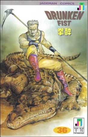 Drunken Fist issue 36