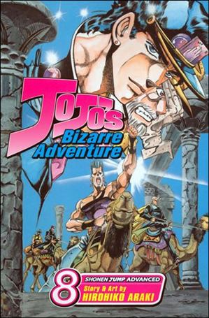 JoJo's Bizarre Adventure issue 8