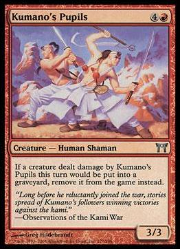 Magic the Gathering: Champions of Kamigawa (Base Set) card 177 Kumano's Pupils