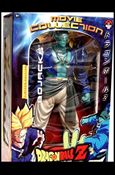 Dragon Ball Z (Series 08) [Movie Collection] Cover Image 1