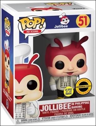 POP! Ad Icons figure 51-B Jollibee in Philippine Barong (Glow) Hobbiestock