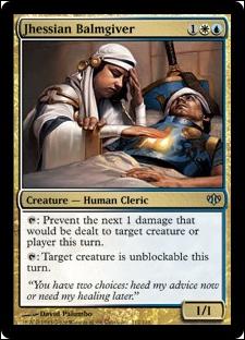 Magic the Gathering: Conflux (Base Set) card 112 Jhessian Balmgiver