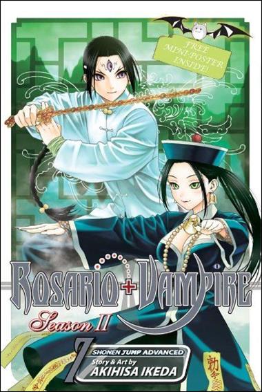 Rosario+Vampire: Season II issue 7
