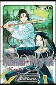 Rosario+Vampire: Season II issue 7
