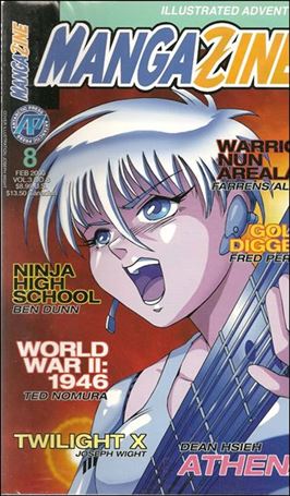 Mangazine (1999) issue 8